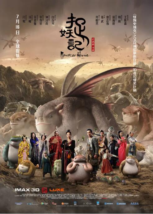 免费一级特黄特色黄大任片